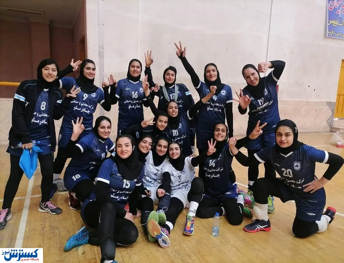 درخشش تیم والیبال بانوان «چادرملو» در لیگ یک