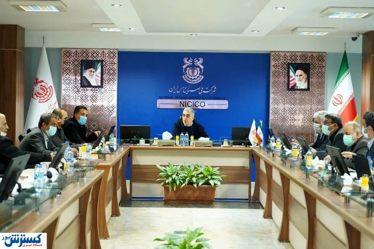 آغاز فعالیت در معدن مس عنبرآباد