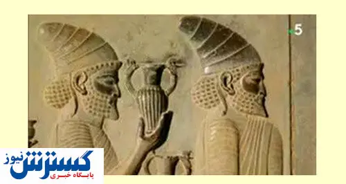 گشت و گذار تلویزیون فرانسه در ایران باستان