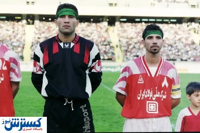 نظر اسطوره پرسپولیس درباره حواشی کنعانی‌زادگان