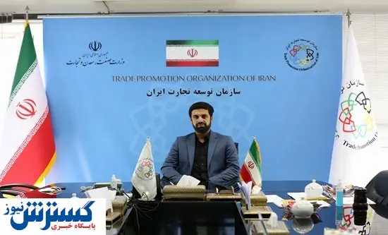 اقدامات سازمان توسعه تجارت در حوزه حمل و نقل دریایی