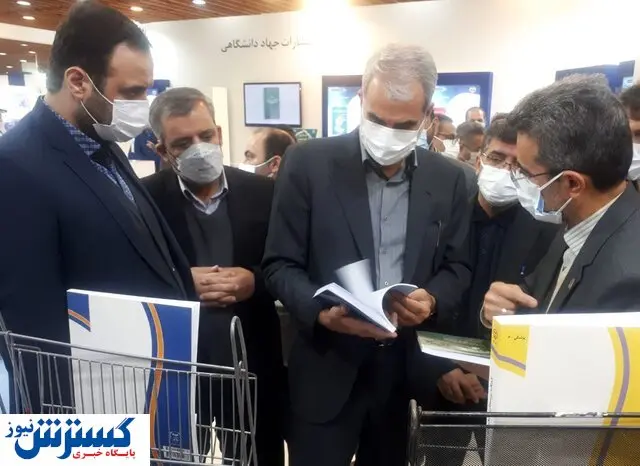 حضور وزیر آموزش و پرورش در نمایشگاه دستاوردهای جهاد دانشگاهی