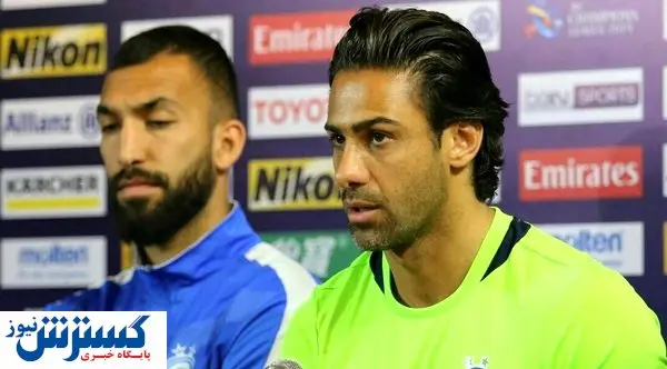 بازگشت هافبک با تجربه استقلال / فرهاد تصمیمش را گرفت