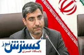 هدفگذاری بزرگ برای واحدهای صنعتی این استان