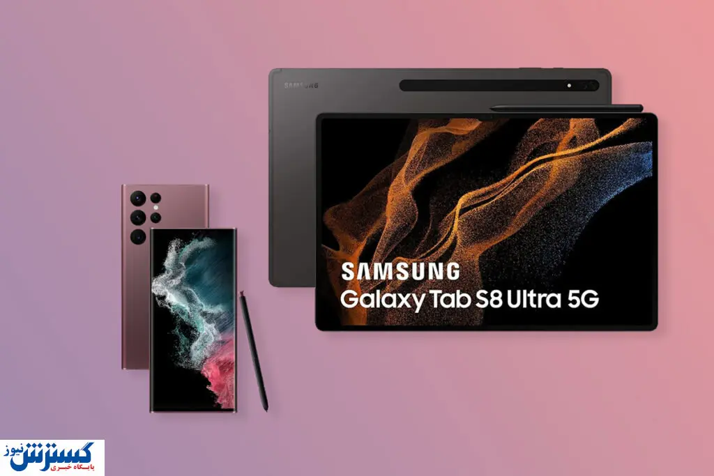 جزئیات دقیقی از تبلت جدید سامسونگ + عکس