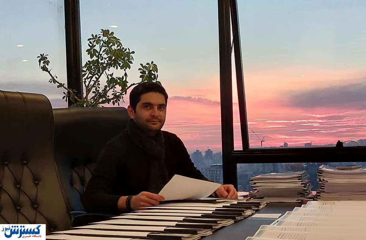 شمارش معکوس برگزاری اولین همایش بین‌المللی اقتصاد و کسب و کار