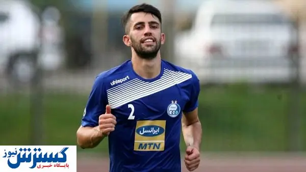 رضاوند یک امضا تا جدایی از استقلال