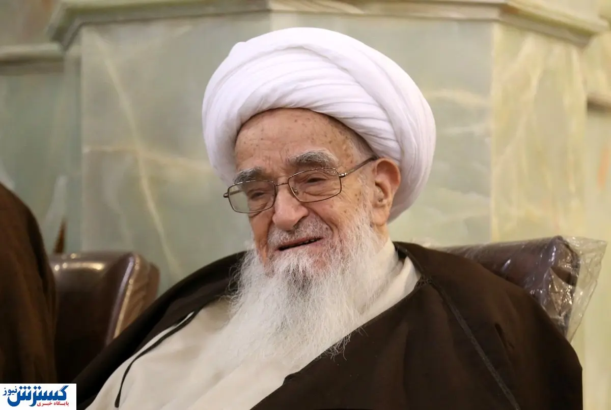 آیتالله صافی گلپایگانی درگذشت