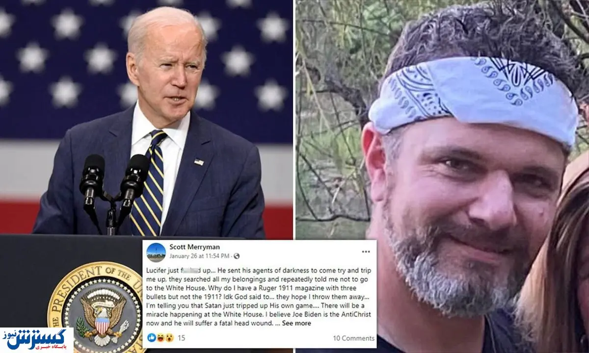 تلاش یک پیمانکار ساختمانی برای ترور رئیس جمهور