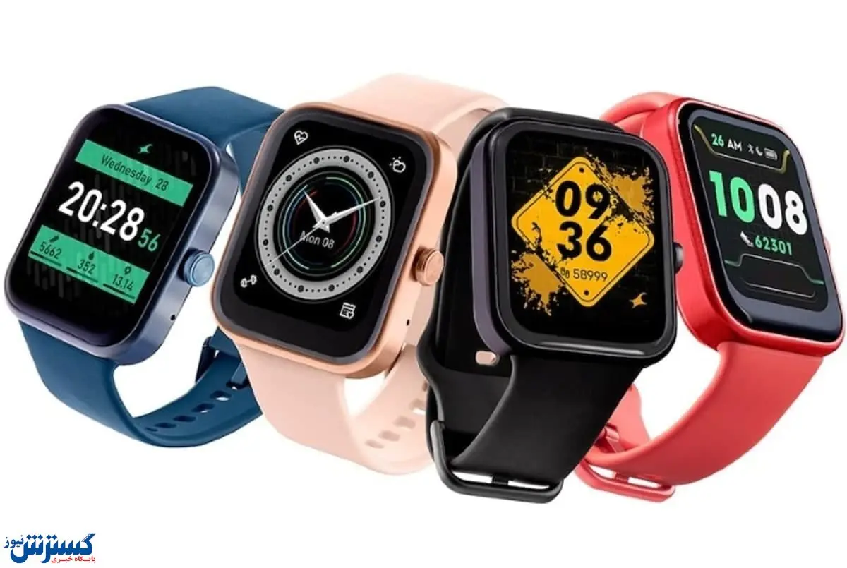 عرضه ساعت هوشمند اقتصادی در هند + عکس