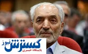چه کسی با وجود تهدید انفجار، هواپیمای حامل امام را بیمه کرد؟