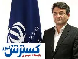 بهرهبرداری ۶ طرح صنعتی در این استان+ جزئیات