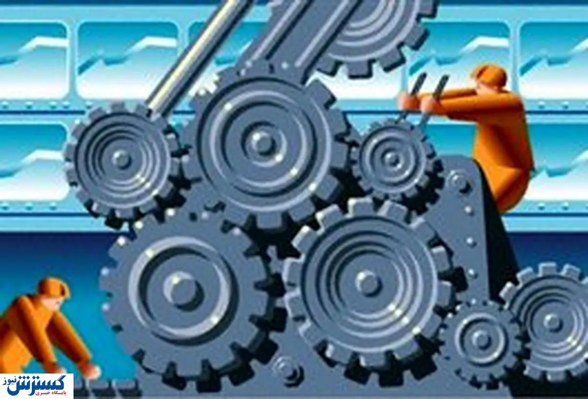 چالش های صنعتی را بشناسید