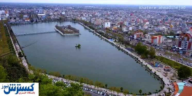 جزیرهای که یک میلیون تومان فروخته شده بود به مردم بازگشت