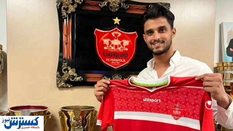 اولین خرید یحیی مشخص شد / شاه ماهی لیگ در راه پرسپولیس