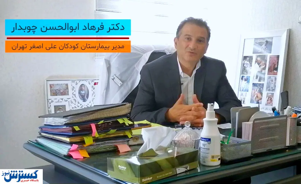 امیکرون کودکان زیر ۱۲ سال را نشان گرفت/ احتمال کمبود تخت