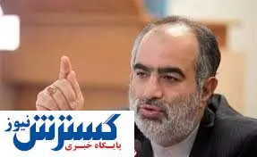 واکنش حسام الدین آشنا به ادعای خلع سلاح پلیس توسط روحانی