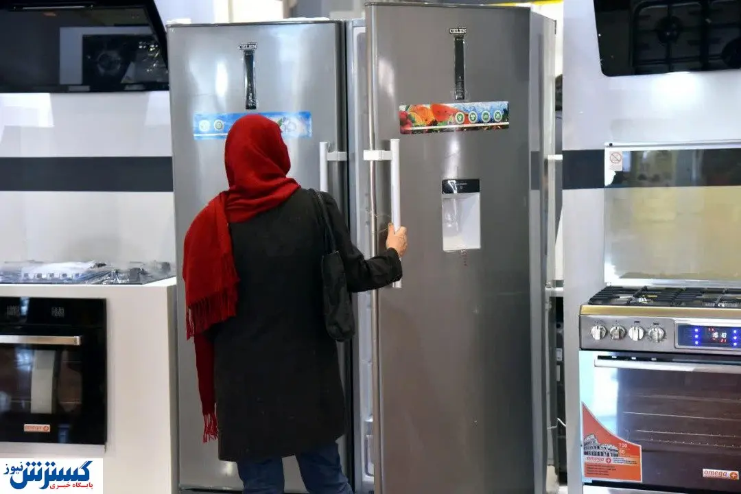 گردهمایی بزرگ فعالان لوازم خانگی در نمایشگاه اصفهان