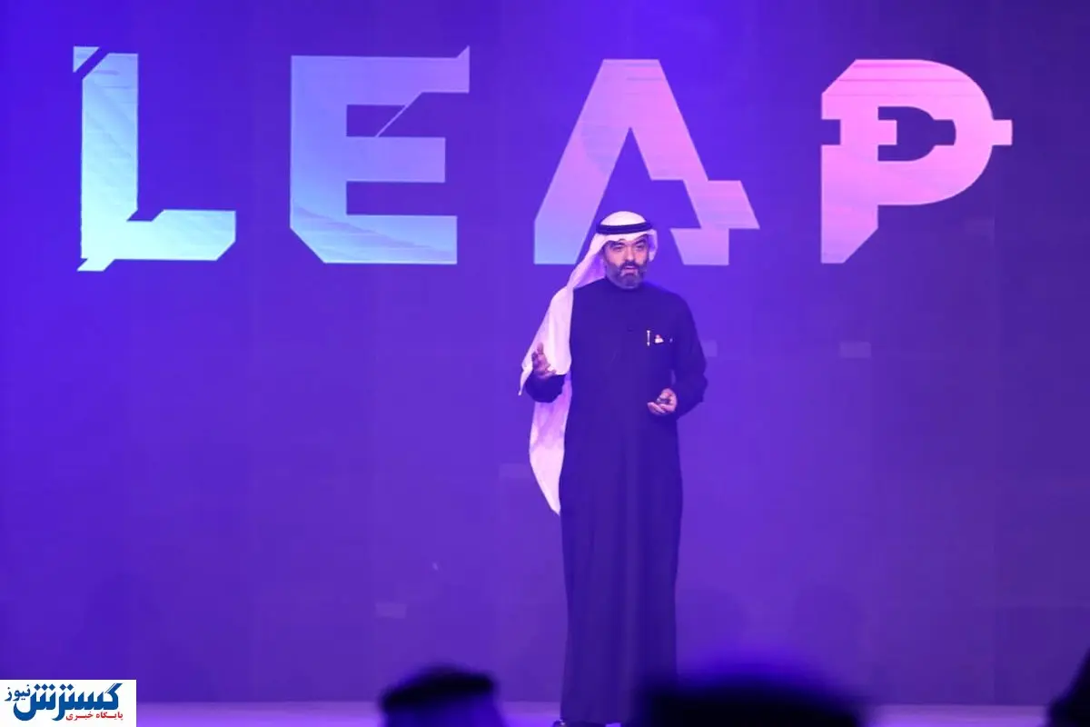 سرمایه‌ گذاری ۱ میلیارد دلاری عربستان روی متاورس