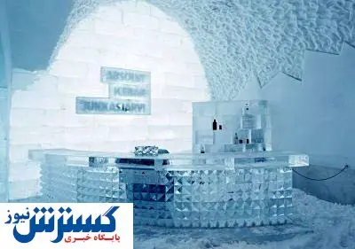 هتل حیرت انگیز سوئدی از جنس یخ و برف + تصاویر