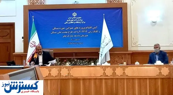 حضور بدون ماسک وزیر کرونایی ایران در یک جلسه عمومی + عکس