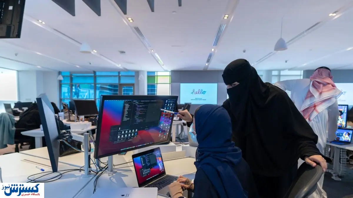 طرح توسعه ای اپل مخصوص زنان کلید خورد