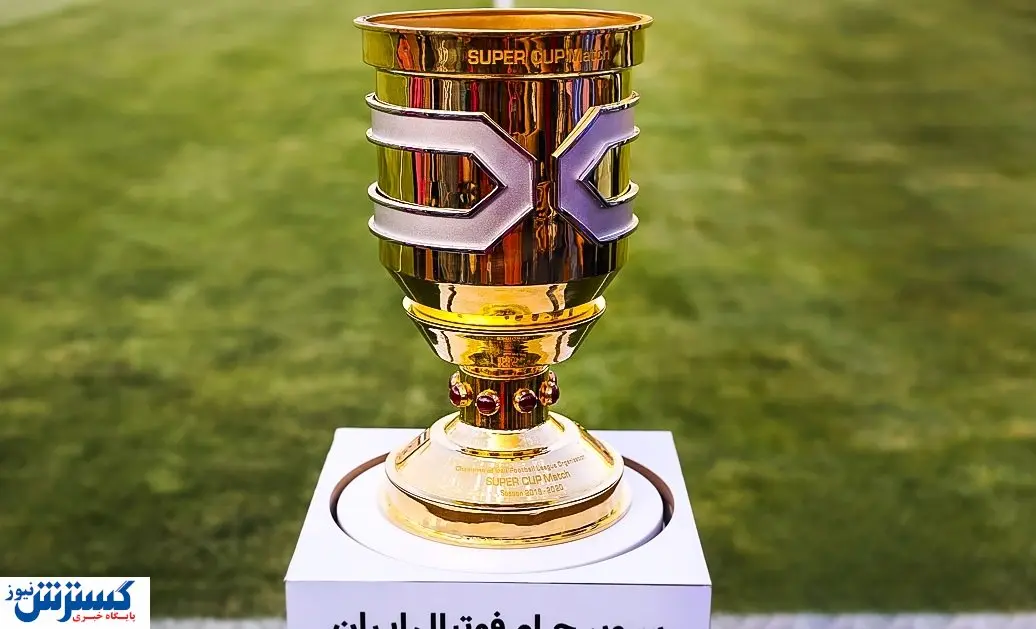 ترکیب احتمالی پرسپولیس مقابل فولاد/ ۳ تغییر اساسی یحیی