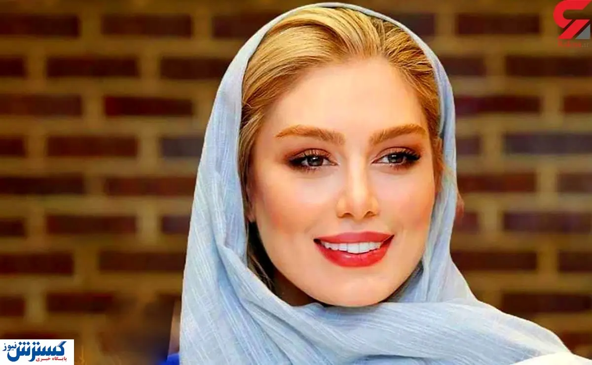 عکس زیر خاکی و دیده نشده از سحر قریشی در کنار بازیگر معروف