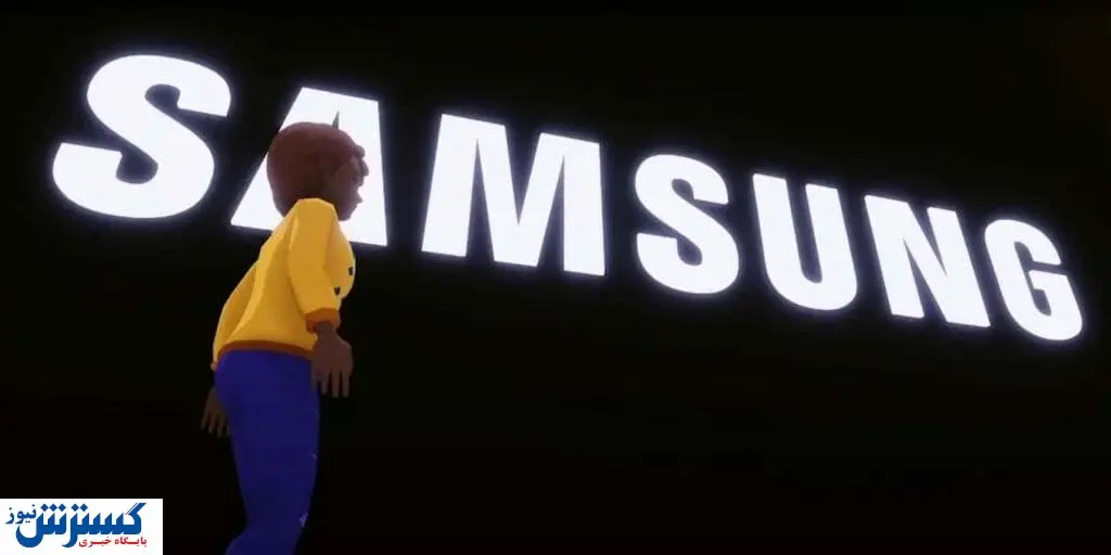 سامسونگ گلکسی S۲۲ در متاورس رونمایی می شود