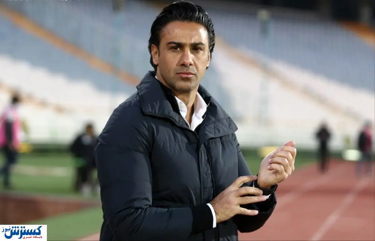 رونمایی مجیدی از آس استقلال مقابل یک پرسپولیسی