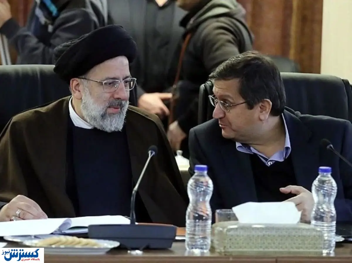 درخواست جنجالی همتی از همسر رئیسی + عکس