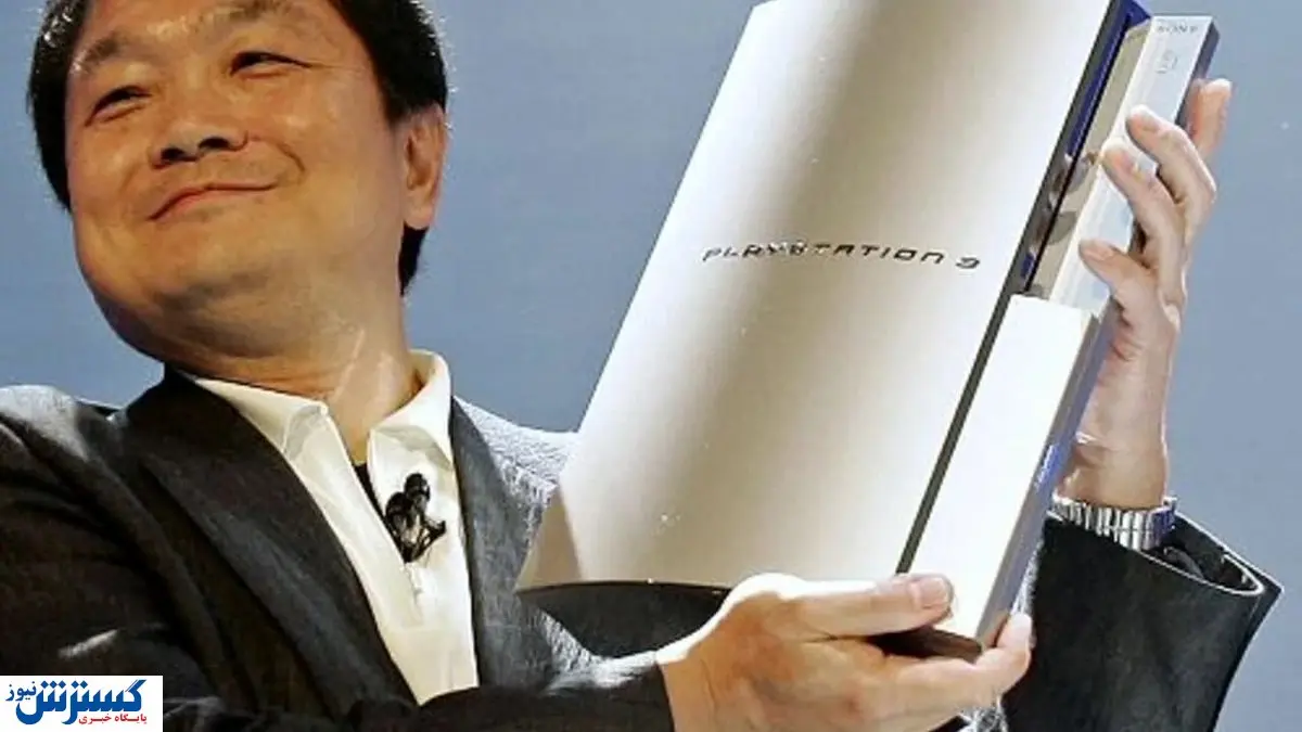 اظهار نظر عجیب مخترع پلی استیشن درباره متاورس