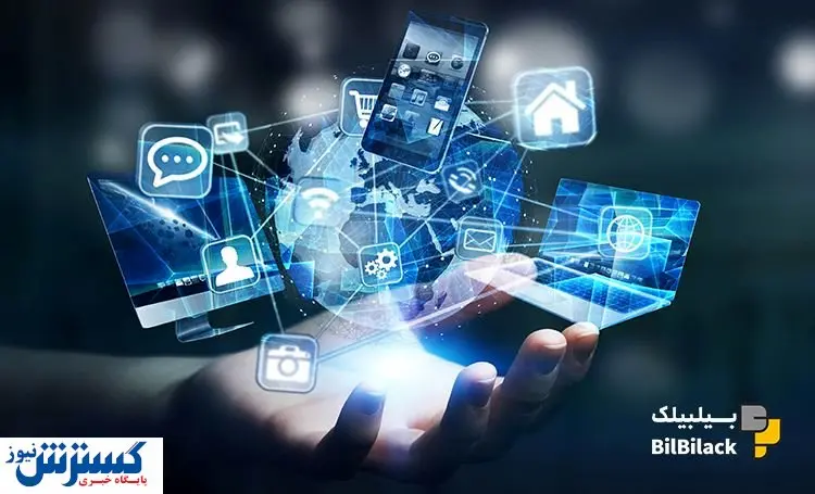 بیلبیلک؛ مرجع کامل راهنمای خرید، بررسی و معرفی محصول