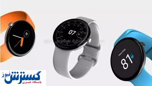 زمان رونمایی از این ساعت هوشمند جدید