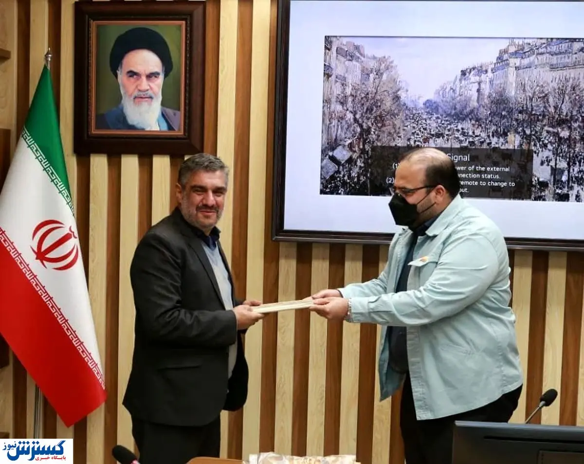 انتصاب جدید در فولاد خوزستان