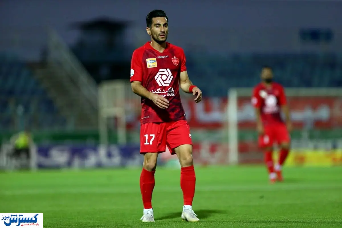 مهدی شیری در آستانه کامبک به پرسپولیس؟