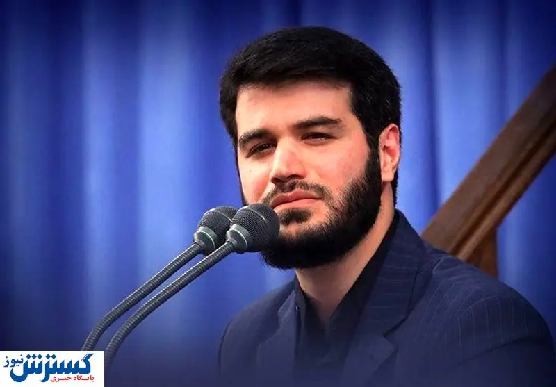 پای وزیر اقتصاد به شعر خوانی میثم مطیعی باز شد