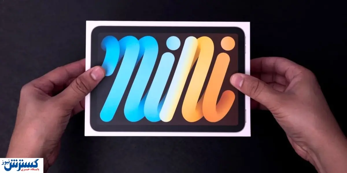 دردسر جدید برای این محصول شرکت اپل + جزئیات