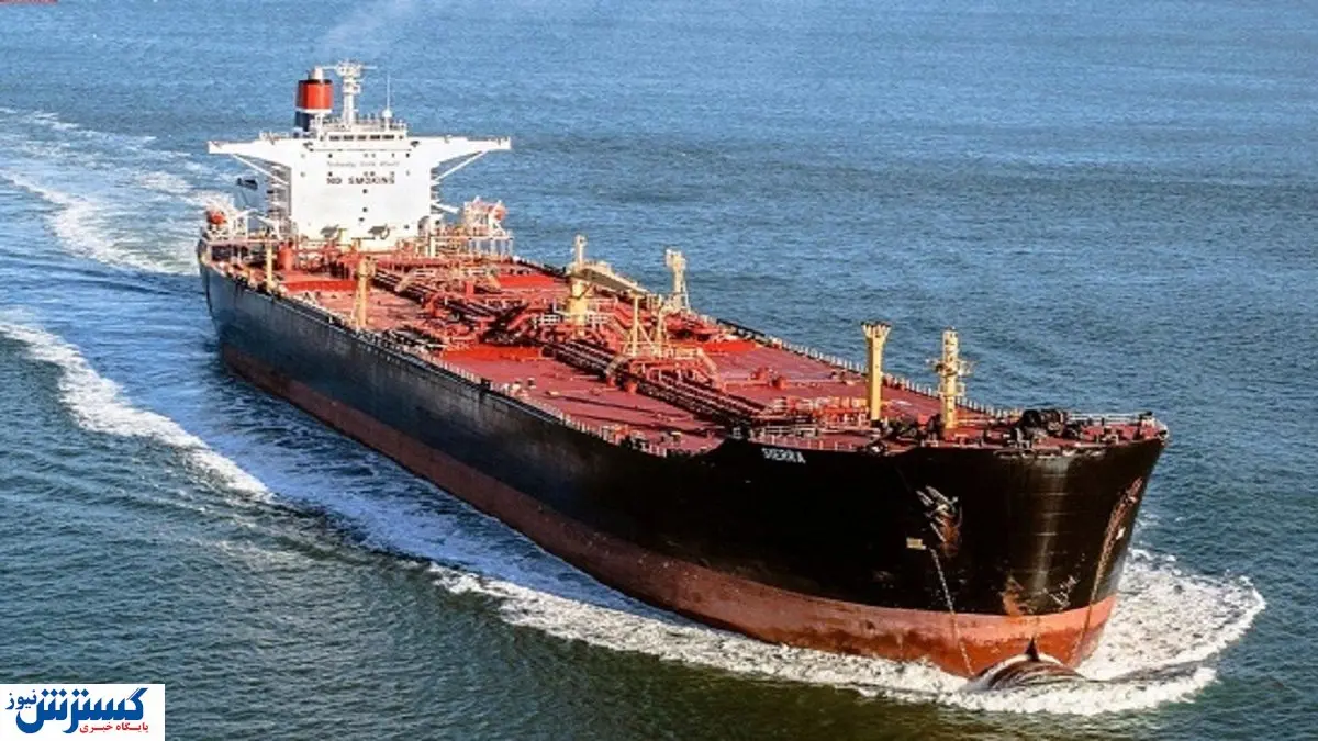 اغراق رویترز درصادرات نفت ایران/ حق با کیست؟