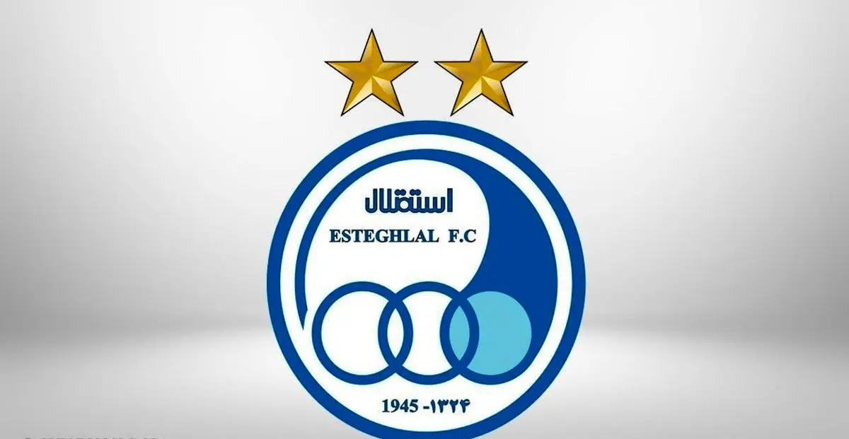 شماره پیراهن دو خرید جدید استقلال مشخص شد