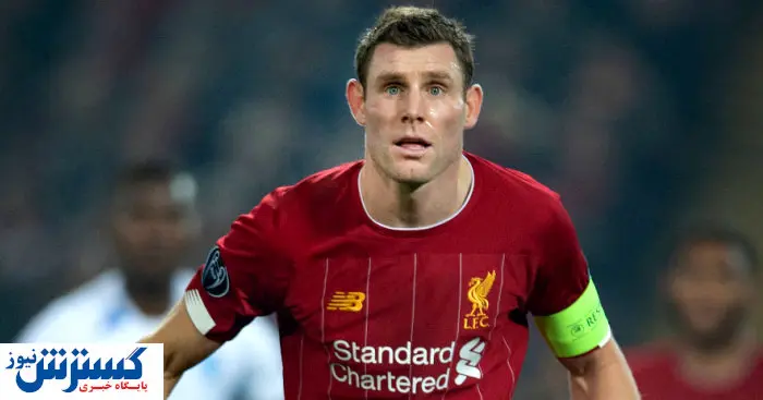 ستاره محبوب لیورپول در آستانه تمدید