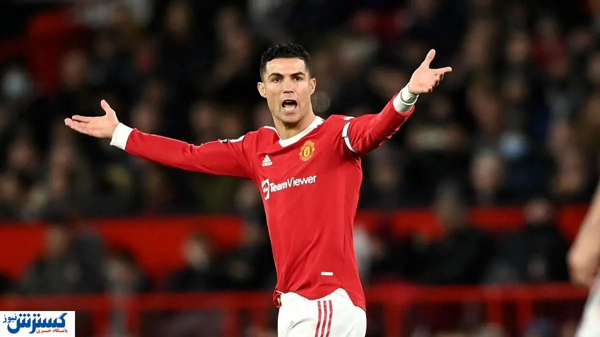 ادامه افت فاحش رونالدو / کریس در بحران واقعی؟