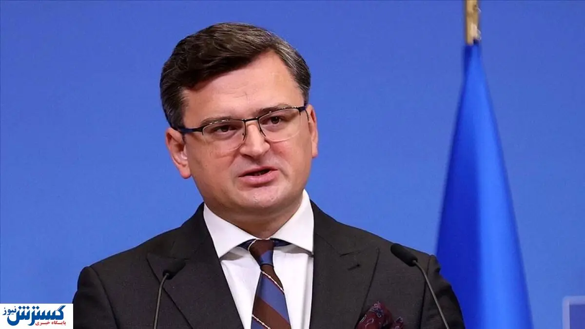 درخواست فوری اوکراین از روسیه