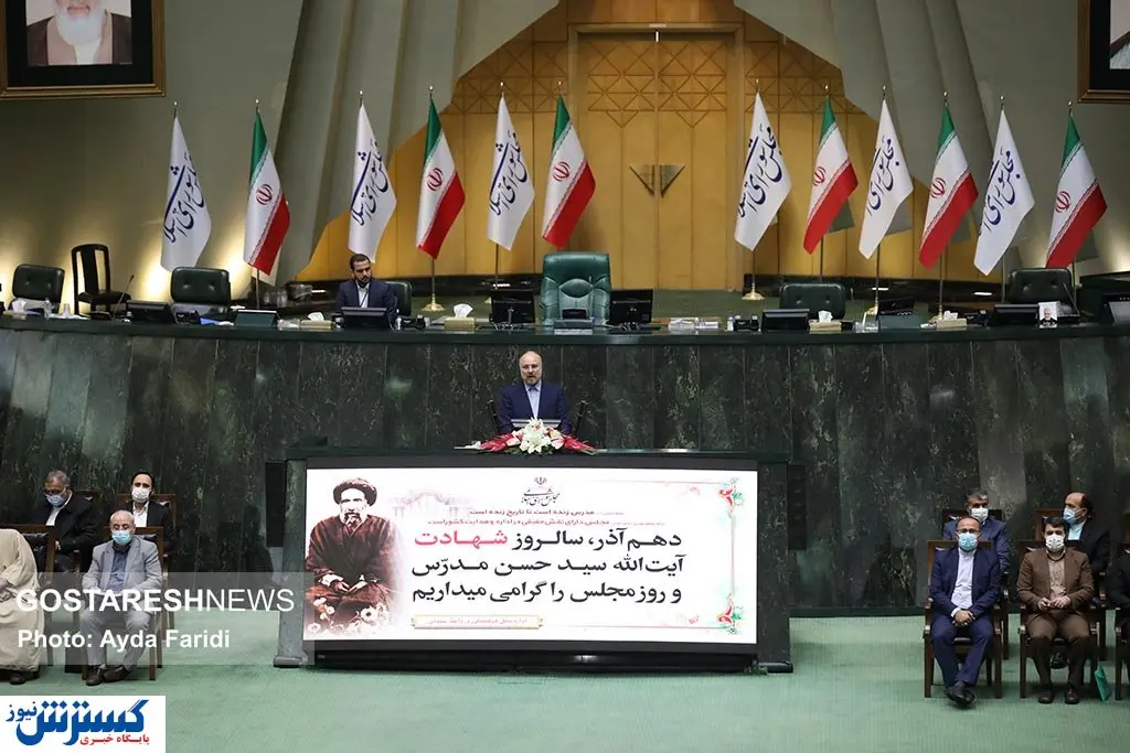 پای کمیسیون تلفیق به تعیین تکلیف درآمد نفتی باز شد