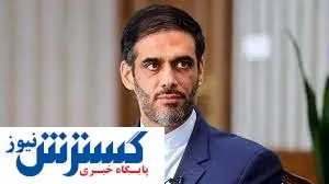 اما و اگرهای توسعه در مناطق آزاد