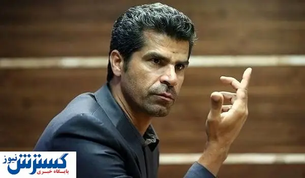 تایید ریاست هادی ساعی از سوی نهاد ریاست جمهوری