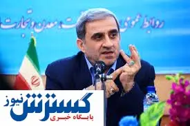 خیز گیلانی‌ها برای بازسازی خطوط تولید