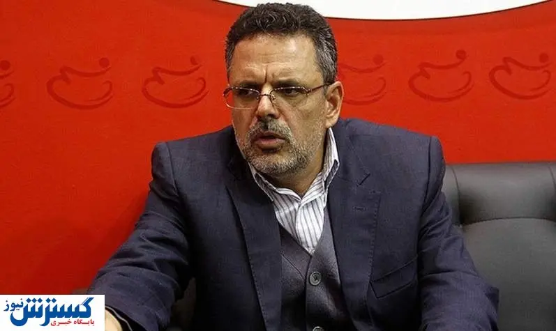 تخصیص قیررایگان تجارتی پنهان؟