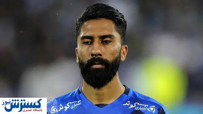 شکایت ستاره سابق از استقلال به AFC