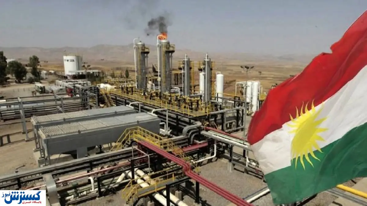 تعیین تکلیف درباره فروش نفت اقلیم کردستان